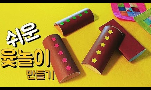 나라유치원 이미지