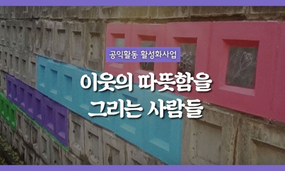 소미다미 이미지