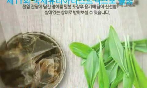 대산무역 이미지