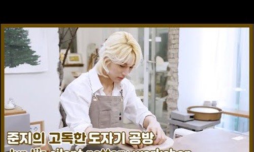 그루의그릇 이미지