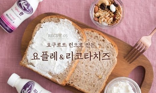 신앙촌식품(주) 이미지