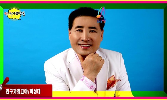 도나미트 이미지