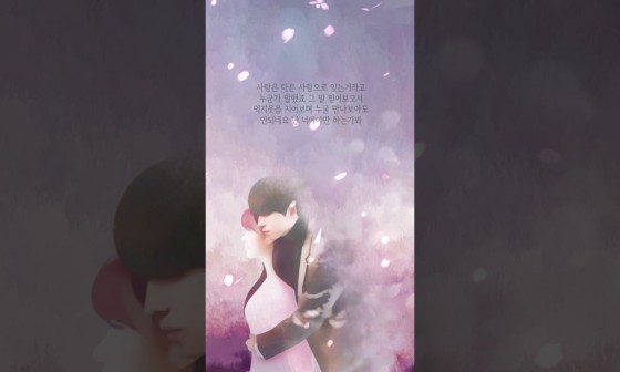 보이스메모리 이미지