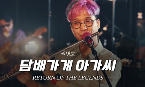오브더나인 이미지