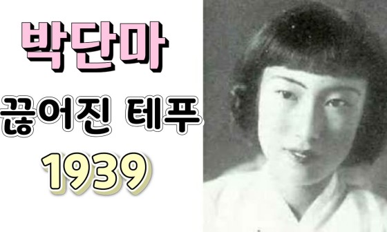 쟈즈 이미지