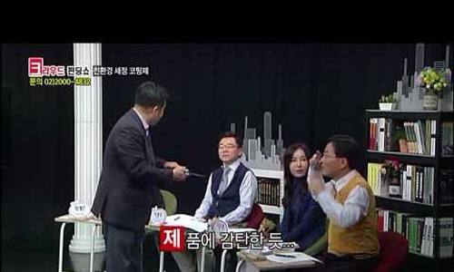 시원크린 이미지