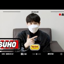 디오ENG 이미지