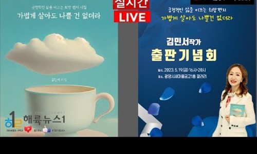 갤러리김민서 이미지