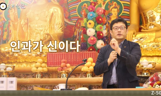 홍익선원 이미지
