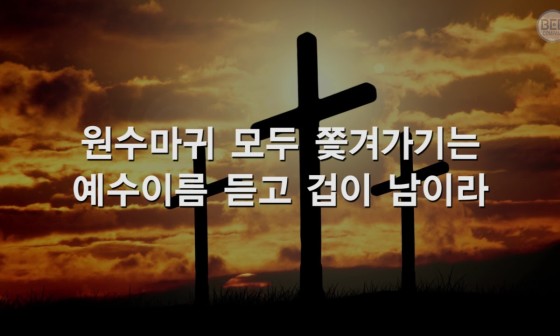 (주)이에*****들 이미지