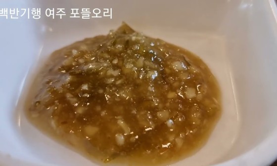 산고기횟집 이미지
