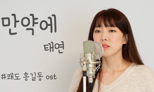 태연상사 이미지