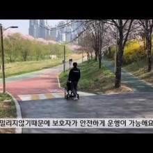 워크비 이미지