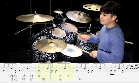 김용태드럼작업실 이미지