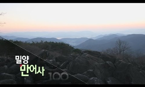삼랑진미용실 이미지