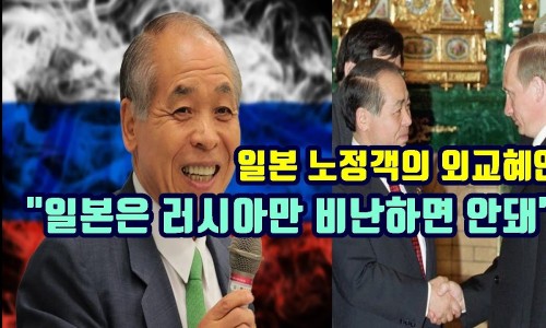 우리종합상사 이미지