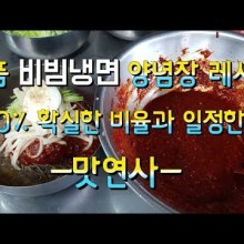 설탕가루 이미지