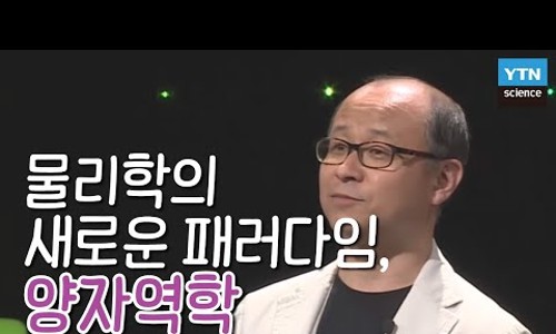 이매진사이언스 이미지