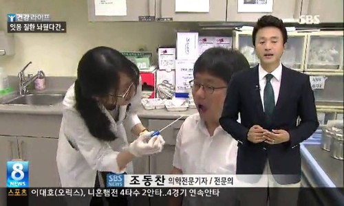 올스마일치과 이미지