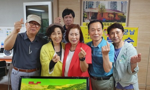 해피노래타운 이미지