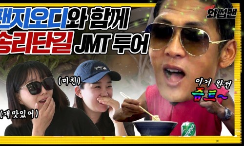 카페코너574 이미지