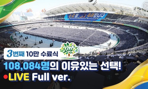 튜터114 이미지
