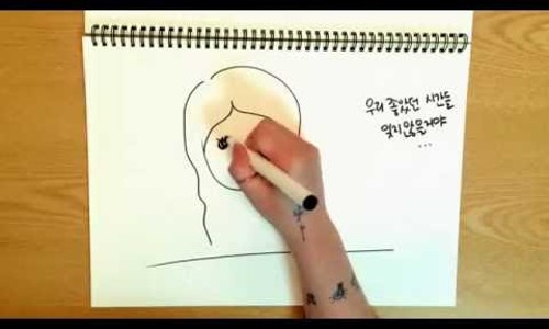 행운전기 이미지