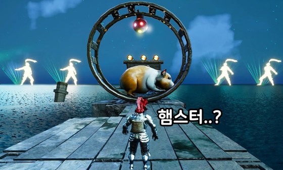 알트에프포 이미지