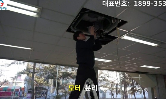 클린에어봇 이미지