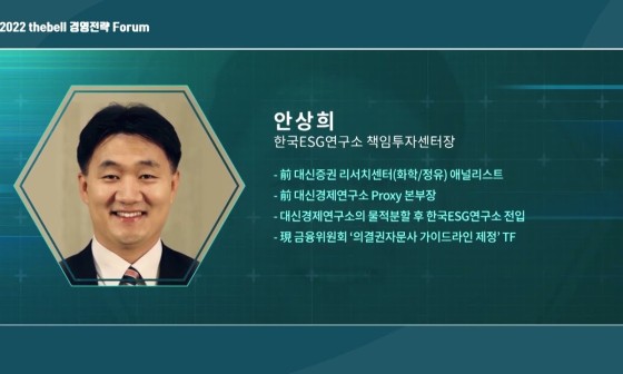 메이플경영연구소 이미지