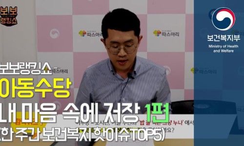 롯데리아김포사우점 이미지