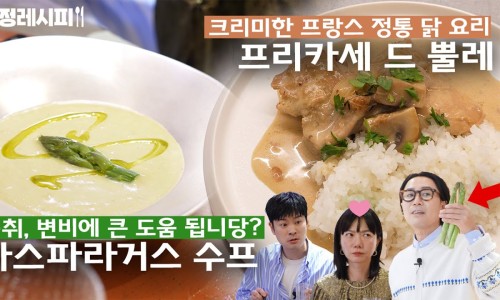 뿔레뿔레 이미지