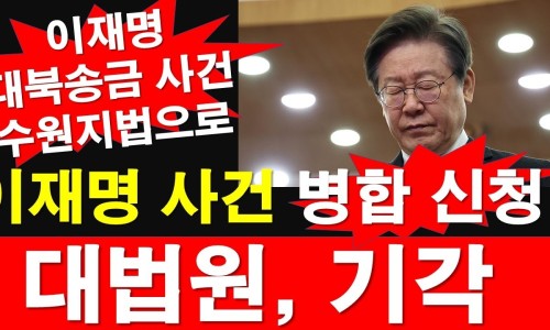 참참 이미지