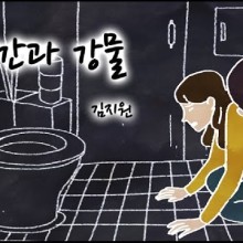 현진컴퓨터 이미지