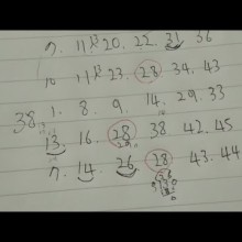 대박나자 이미지
