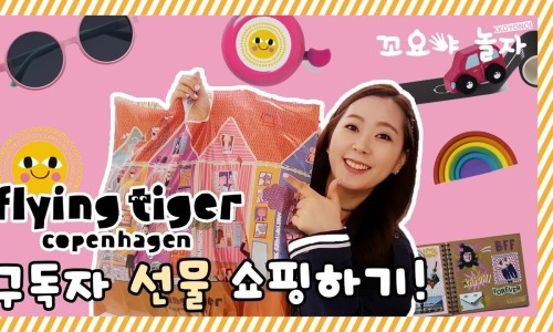 다온재원 이미지