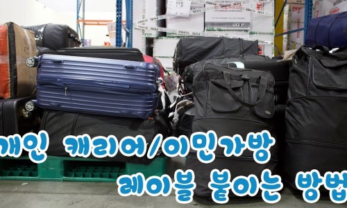 유피에스 이미지