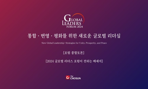 리더스글로벌 이미지