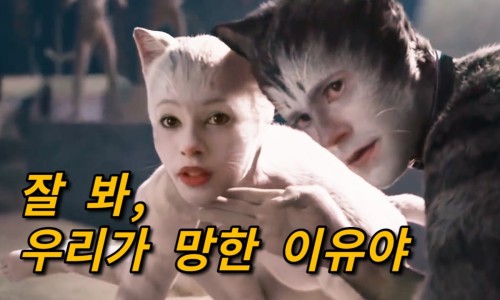 롯데시네마 7관 이미지