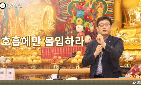 홍익선원 이미지