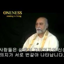원네스 이미지
