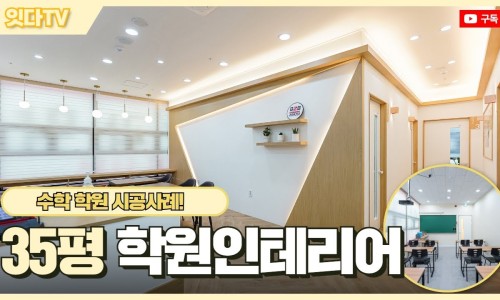 153캐드캠학원 이미지