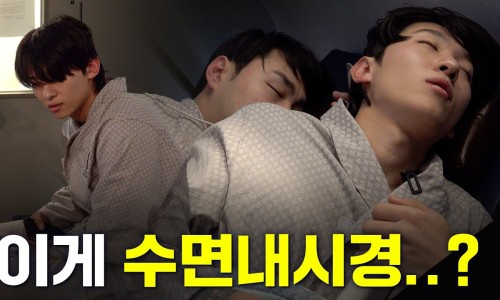 연세오케이병원 이미지