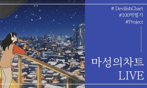 대원전선(주) 이미지