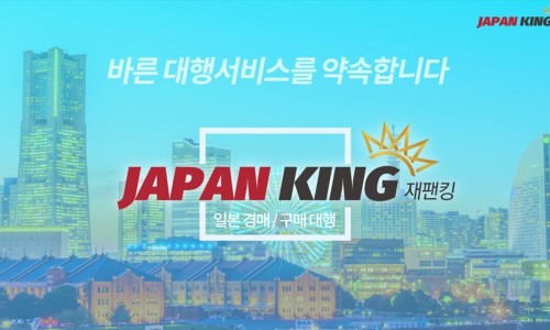바른구매 이미지
