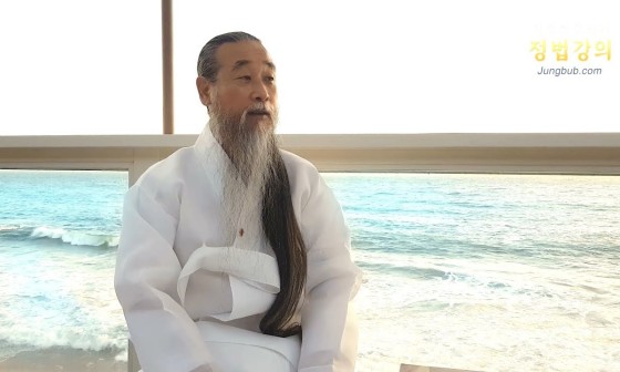 바다연구소 이미지