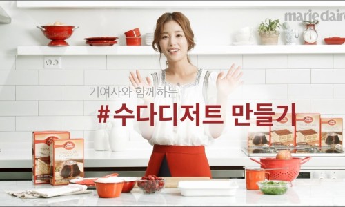베티케이크 이미지