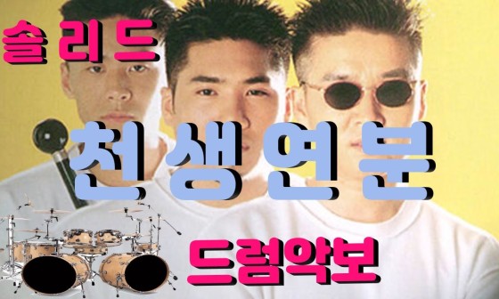 솔리드스터디카페 이미지