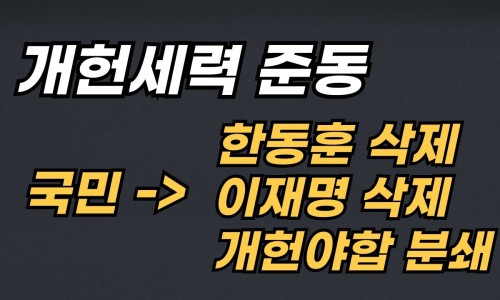 다산그룹 이미지