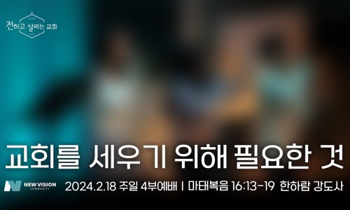 한하람 이미지